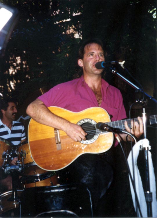 my good friend Steve Kritzer playing guitar at family party
